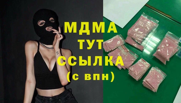 таблы Баксан